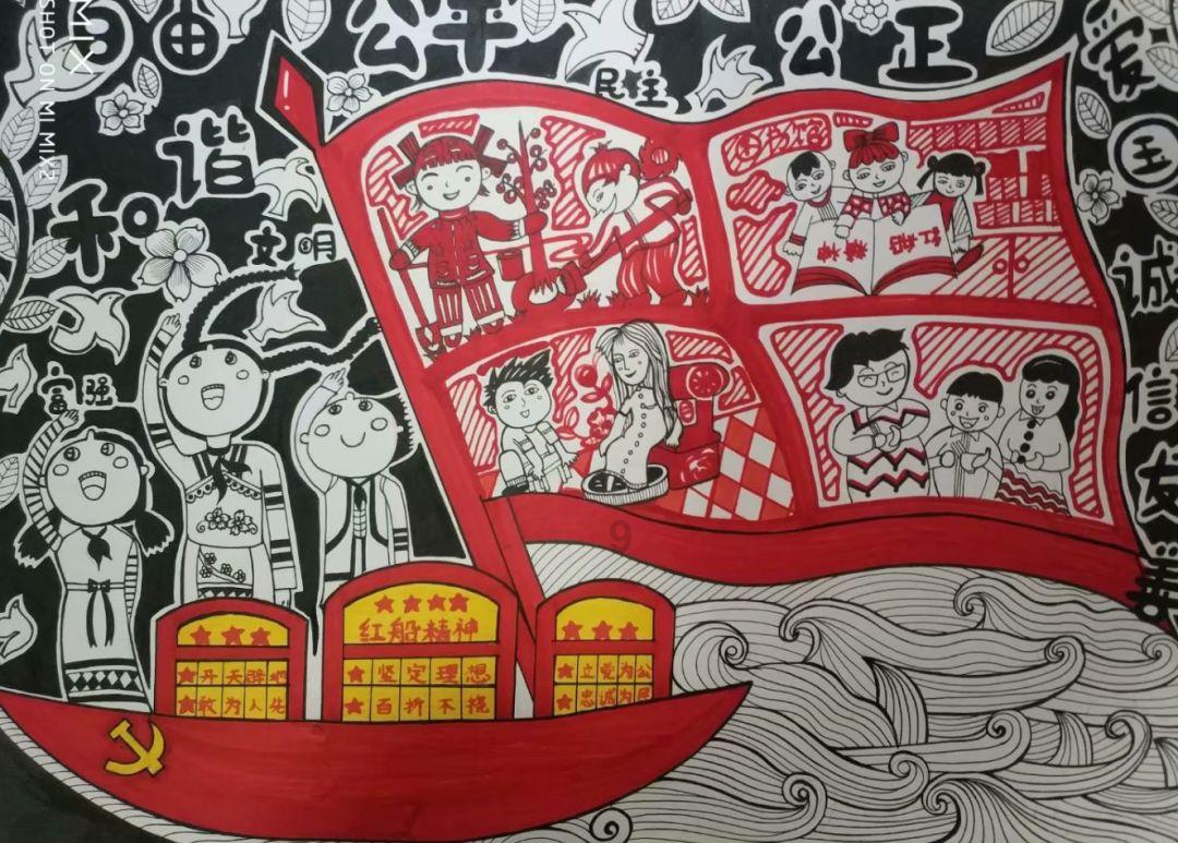 新奥特曼大决战