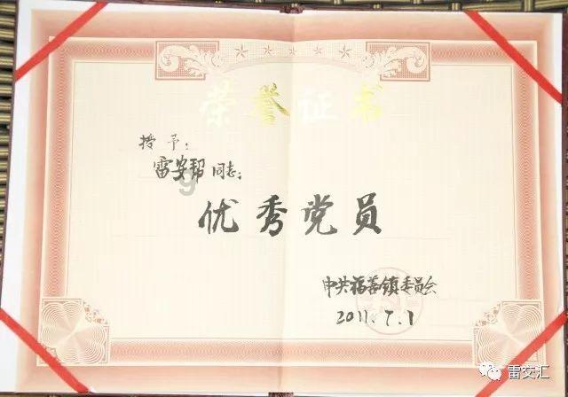 每天练肌肉会变小吗？游戏画面